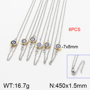 Stainless Steel Necklace  5N3000348bhia-666