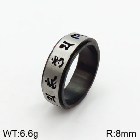 Stainless Steel Ring  7-13#  2R2000471ablb-239