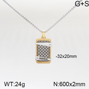 Stainless Steel Necklace  5N2001638ahlv-746