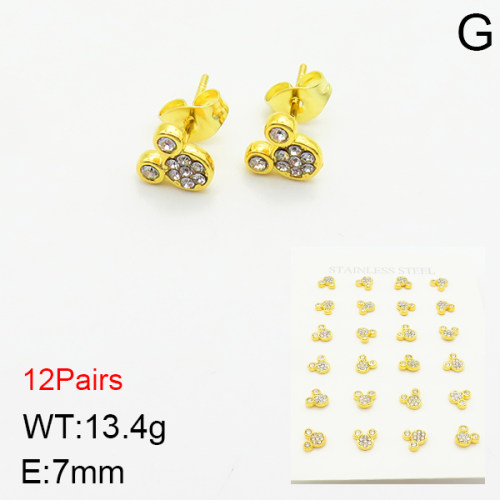 SS Earrings  TE2000280vina-355