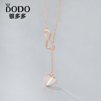 925 Silver Necklace  WT:1.9g  N:400+50mm
Heart:8.1mm  JN5501aiop-Y31  XL1004