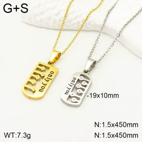 2N2003791bbml-472  Stainless Steel Necklace