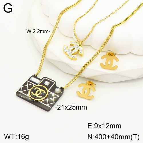 PS1756545vhmv-393  Chanel  Sets