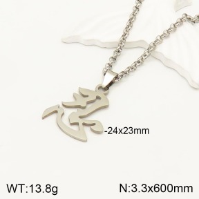 2N2004046bbov-354  Stainless Steel Necklace
