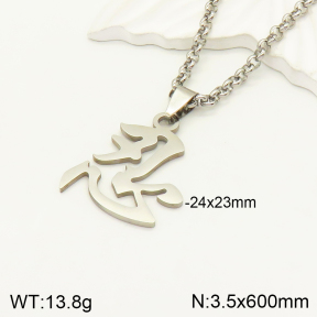 2N2004166vbmb-354  Stainless Steel Necklace