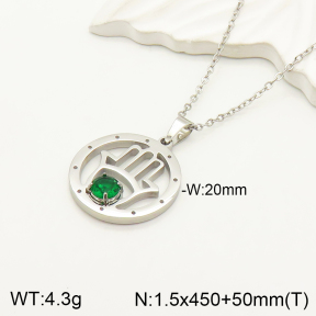 2N4003033bbov-355  Stainless Steel Necklace