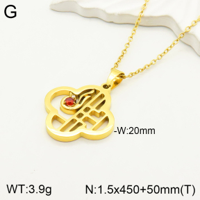 2N4003057vbpb-355  Stainless Steel Necklace