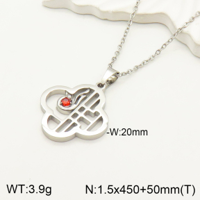 2N4003058vbnl-355  Stainless Steel Necklace