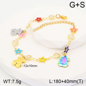 TB2000690ahlv-656  SS Bear Bracelets