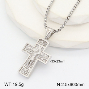 2N2004609vbmb-452  Stainless Steel Necklace