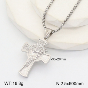 2N2004611vbmb-452  Stainless Steel Necklace