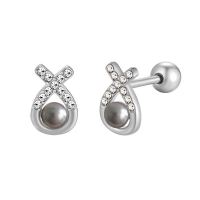 6PU500113aakk-691  Stainless Steel Body Jewelry