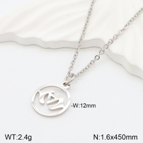 2N2004787baka-611  Stainless Steel Necklace