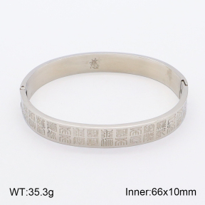 2BA201630bhia-721  Stainless Steel Bangle