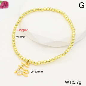 F2B402199bbml-J128  Fashion Copper Bracelet