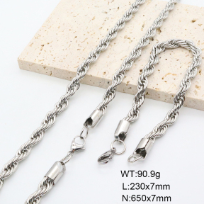 6S0017148bhva-452  Stainless Steel Set
