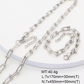 6S0017150ahlv-452  Stainless Steel Set