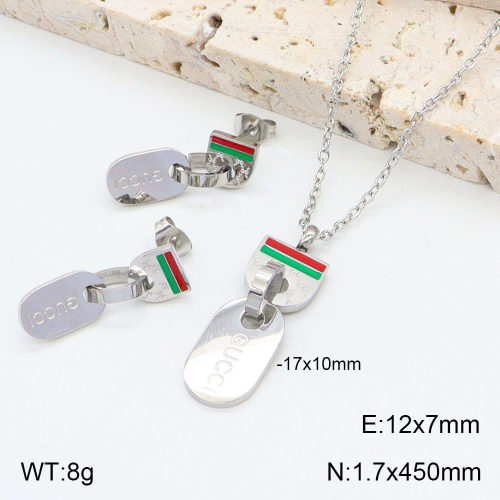 PS1758294ahjb-488  Gucci  Sets