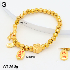 2B2003685vhkb-367  Stainless Steel Bracelet