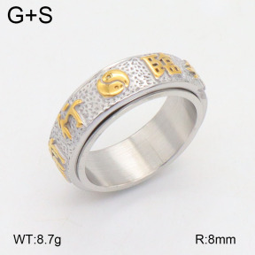 2R2001603vbmb-239  7-12#  Stainless Steel Ring