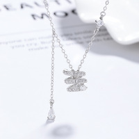 JN7935akoa-Y06  925 Silver Necklace  WT:3.52g  P:9.8*10.0mm L:40+5cm    C-01-18