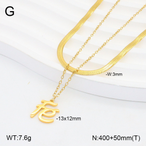2N2005589vbll-765  Stainless Steel Necklace