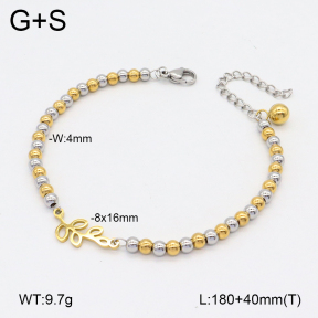 2B2004000vbnl-350  Stainless Steel Bracelet