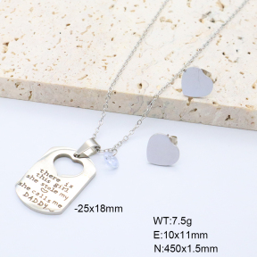 6S0017509baka-698  Stainless Steel Set