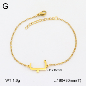 2B2004246aaij-355  Stainless Steel Bracelet