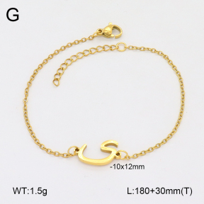 2B2004248aaij-355  Stainless Steel Bracelet