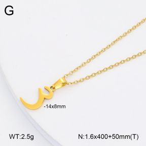 2N2005942vail-355  Stainless Steel Necklace