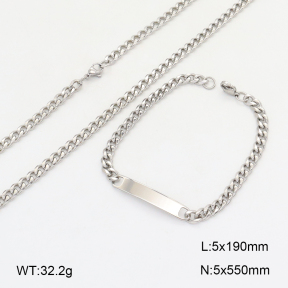 2S0011382vbmb-730  Stainless Steel Set