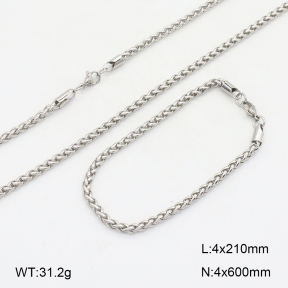 2S0011327vbmb-452  Stainless Steel Set