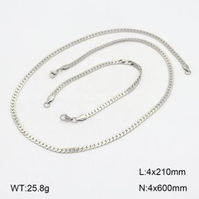 2S0011329vbmb-452  Stainless Steel Set