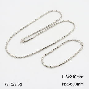 2S0011335vbmb-452  Stainless Steel Set