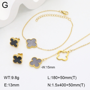 2S0011520vhha-452  Stainless Steel Set