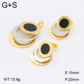 2S0011538vhll-606  Stainless Steel Set