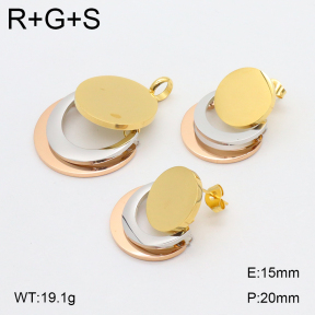 2S0011542vhll-606  Stainless Steel Set