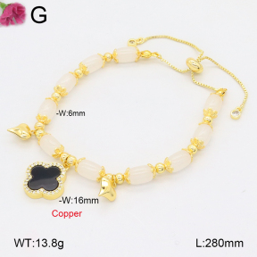 F2B402543vbmb-J81  Fashion Copper Bracelet