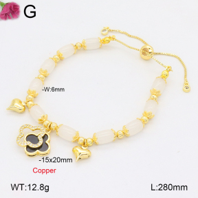 F2B402546vbmb-J81  Fashion Copper Bracelet