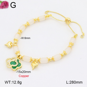 F2B402547vbmb-J81  Fashion Copper Bracelet