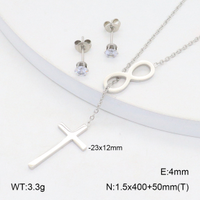 2S0011831vbmb-656  Stainless Steel Set