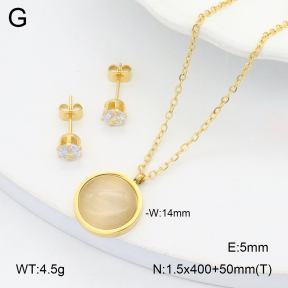 2S0011883vbnl-656  Stainless Steel Set