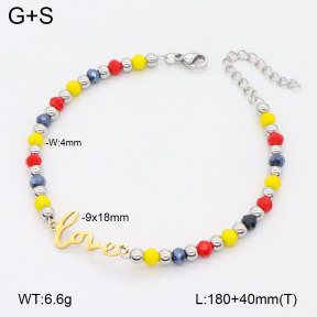 2B4005214vbnb-350  Stainless Steel Bracelet