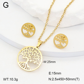 2S0012382ahlv-488  Stainless Steel Set