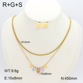 2S0012333bbov-704  Stainless Steel Set