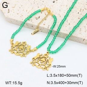 2S0012507vhkb-696  Stainless Steel Set