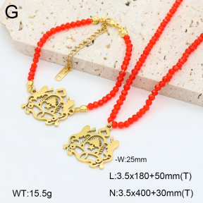 2S0012508vhkb-696  Stainless Steel Set