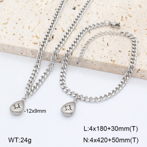 2S0012537bhva-706  Stainless Steel Set