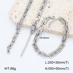 2S0012645ahlv-452  Stainless Steel Set